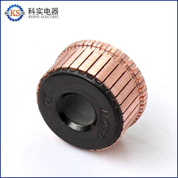 起動機換向器
